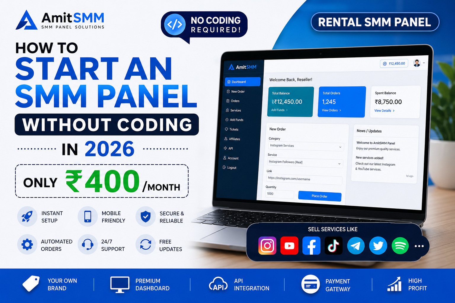 How to Start an SMM Panel Without Coding in 2026